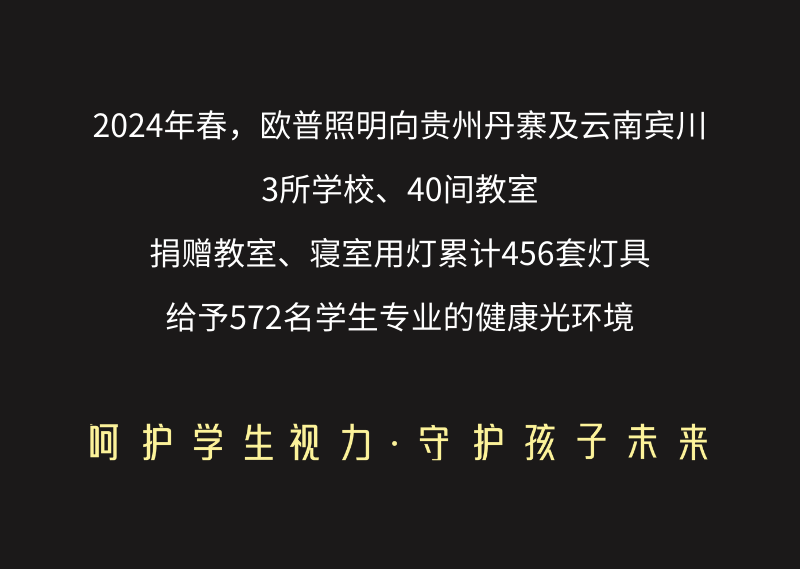 中国4688美高梅集团(股份)有限公司-官方网站